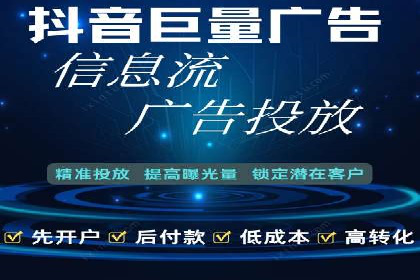 竞价代运营的实践与思考：一则科技公司的广告策略